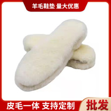 Ƥëһ�wЬ�|��������������ë�q��ܛ�����m��Ь�|�������l