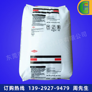 EEA/american Tao's/ea102 Thermal Stability Polymer Modified Adhesive