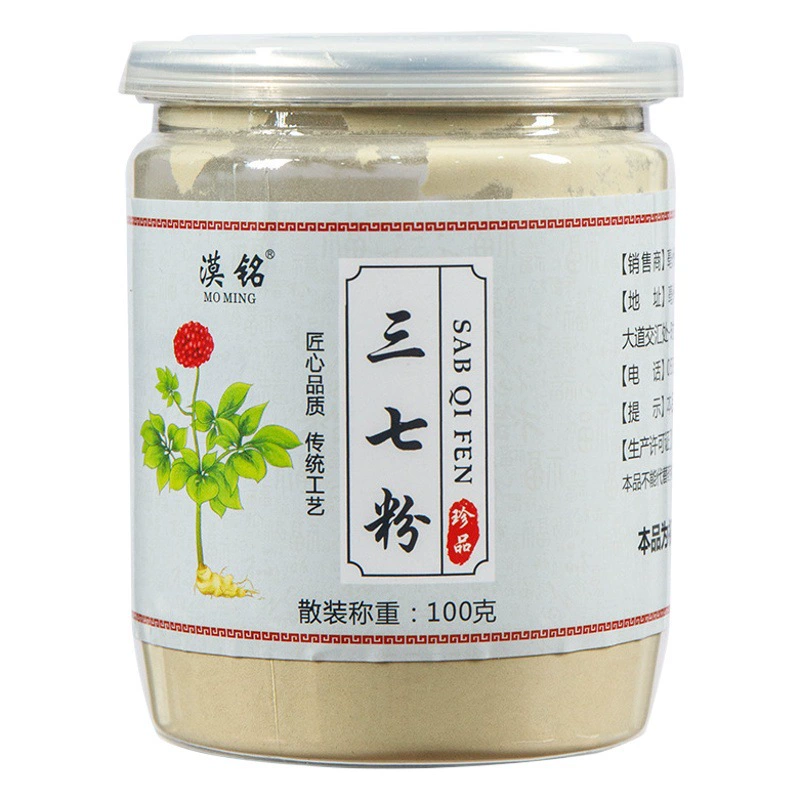 Порошок Panax notoginseng, чистый порошок из Вэньшаня, Юньнань, оригинальный порошок Panax notoginseng в банках, оптовая продажа, дропшиппинг, весенний порошок Panax notoginseng, ультратонкий порошок