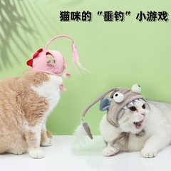 国境を越えた新型の頭は羽をかぶって猫の棒をからかって帽子をからかって猫のおもちゃのペット用品の趣味の猫のおもちゃをからかっます。