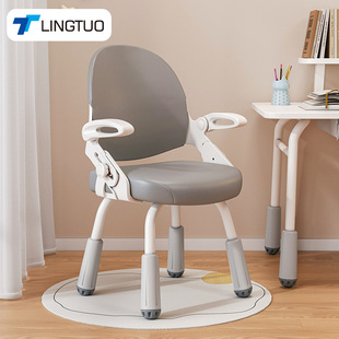 Children's Chair Corrects Sitting Posture Four-Legged Chair Manufacturer Wholesale Homework Special Chair Learning Chair Study Writing and Reading