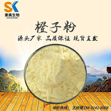 ���ӷ�99%  ������ȡ�� ���ȹ��� ��ȷ� �Y�|�Rȫ ���w���