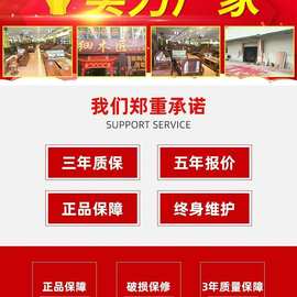 红木饭桌刺猬紫檀餐桌长方形餐台餐花梨木实木客厅家具广东江门