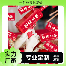 ���H���X�����M���T�Α���߿��ӊA�nƱ�Y�释�n�C��Y���շՇ���