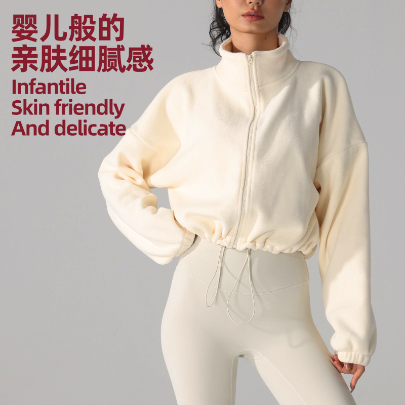 Women's Lambswool Sports Coat,Stand Collar,Long Sleeves,Thickened Windproof Yoga Running Clothing,Warm Polar Fleece Fitness Sweatshirt