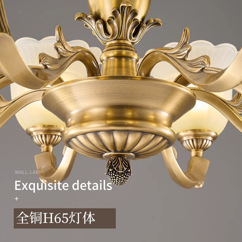 益菲全铜美式复古客厅吊灯高级感卧室灯餐厅全光谱护眼中古风灯具|undefined