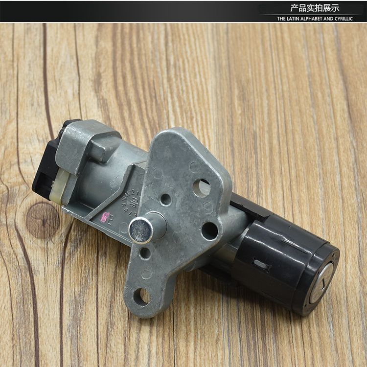 Suitable for Wuyang Honda Motorcycle Full Car Lock Electric Door Lock Xijun Cool Shadow Jiaying Wh125T-3-5 Anti-Theft Lock