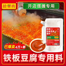�F�嶹���u�����Ì����� ��嶹���{������ �F����u֭�����{ζ��