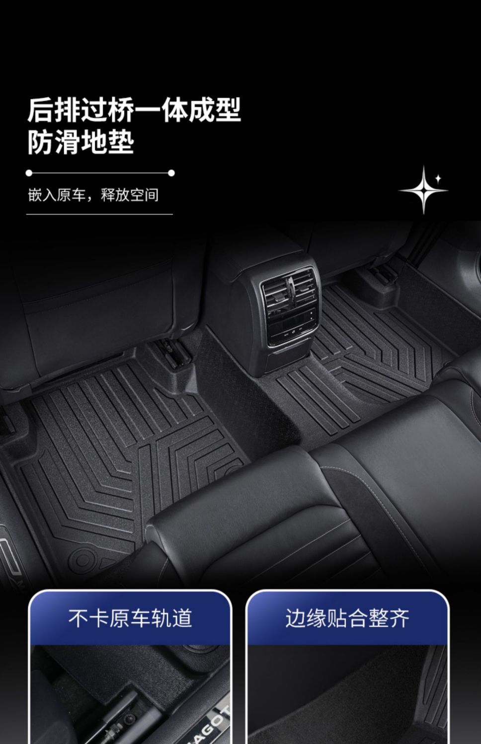 Suitable for Toyota TPE Front Landa Camry Corolla RuiFang Lei Ling rav4 RongFang Surrounded tpe Car Mat