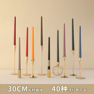 30CM�L�UϞ�T������Y�T�����͟o����ɫ�UϞ�[��Ī�m������u׃ɫ