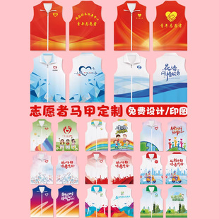 ־����R�׶��ƹ�����ӡlogo������^�x����Ӽt����꠷��F�w���b