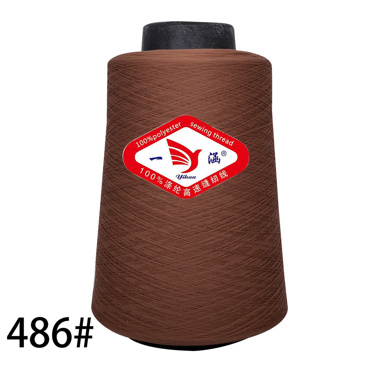 녹슨 빨강 * 낮은 탄성 실크 300g