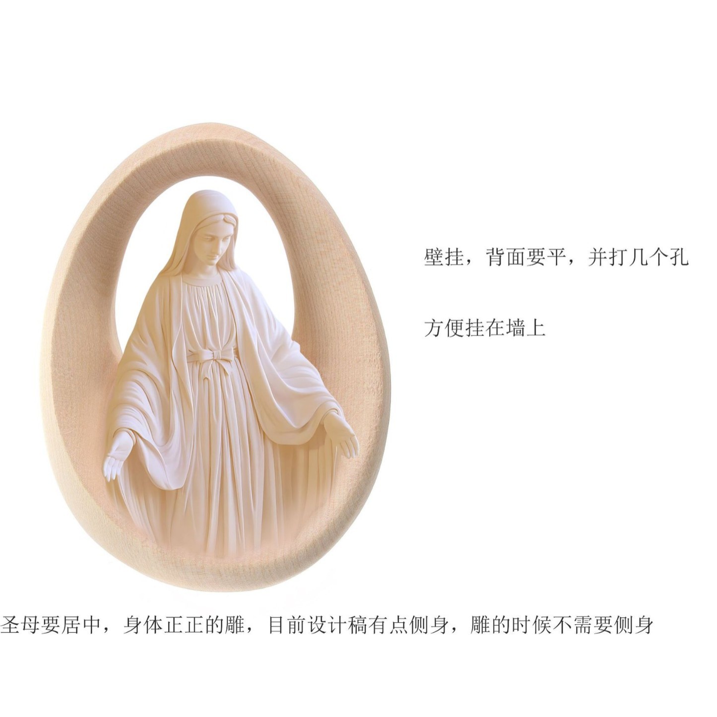 西方人头像胸像人物石雕汉白玉大理石小天使工艺品美陈园林摆件