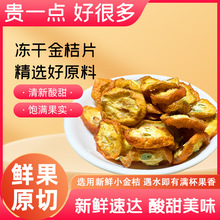 Դ�^�S��ɢ�b��۸� �W�tˮ����ֱ����؛ԭ����