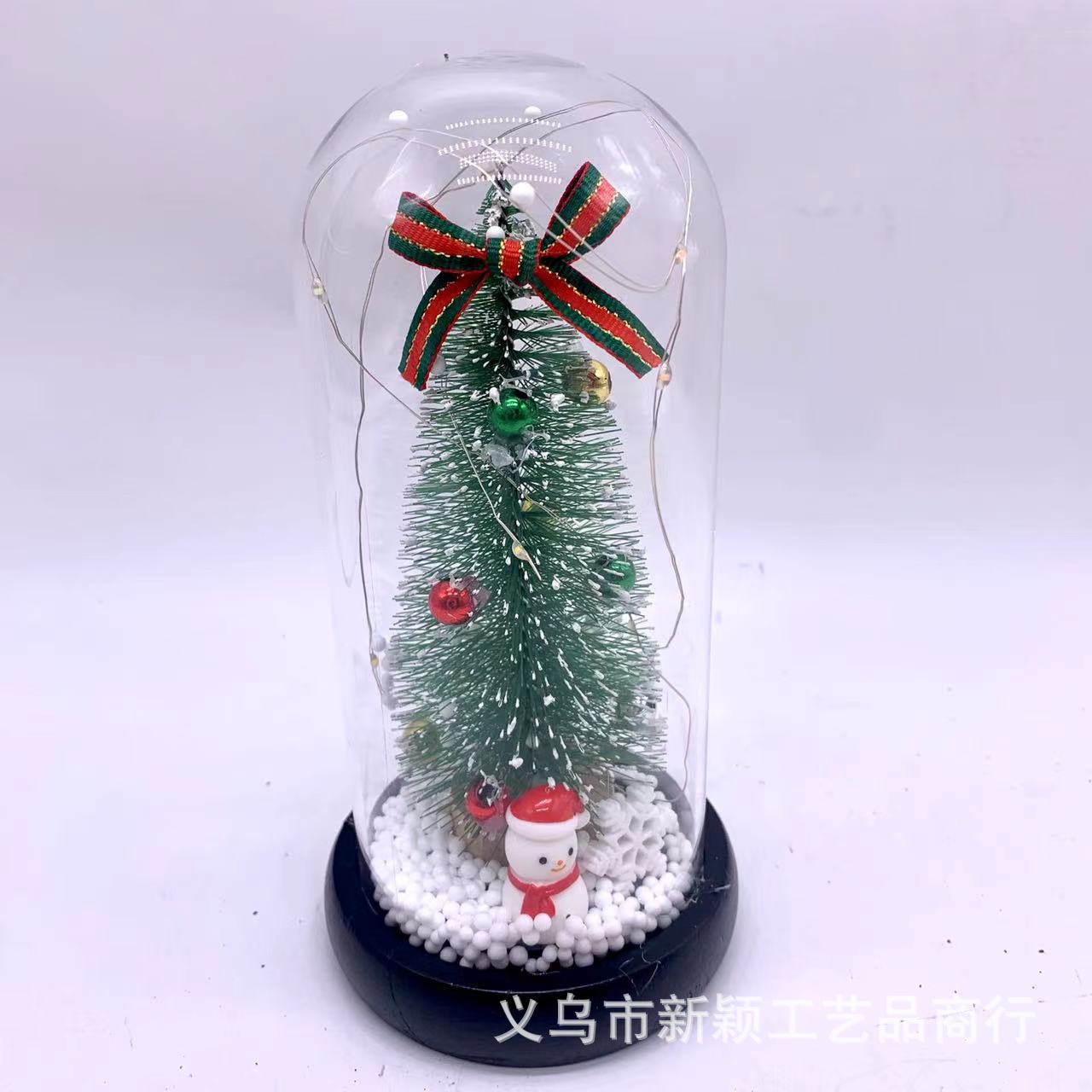 微信图片_20220625142436