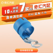 �羳���� ��ɫ-�ϳ��������̶���/7о��ͷ13������̶���