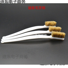 ���N�i��ë��ˢ ���IС��ˢ ���ҹ�ˇƷ�o����ˢ ƤЬ�o��Сëˢ