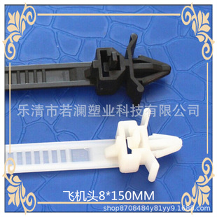 Manufacturer in stock supply self-locking nylon cable tie binding tape cable tie plastic cable tie cable tie