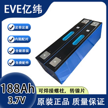 �S��ֱ�Nȫ�|��3.7V188Ah��Ƭ�X����Ԫ䇼�ͥ����늄�܇�о