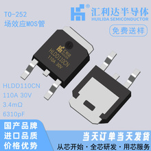 AOD508 ȫ��ԭװHLDD110CN MOS�ܳ�ЧӦ TO-252 N���� 110A 30V
