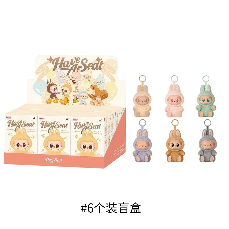 スポット第三世代ラブブ人形バブルマートぬいぐるみ人形誕生日プレゼントブラインドボックスラブブ人気モデル|undefined