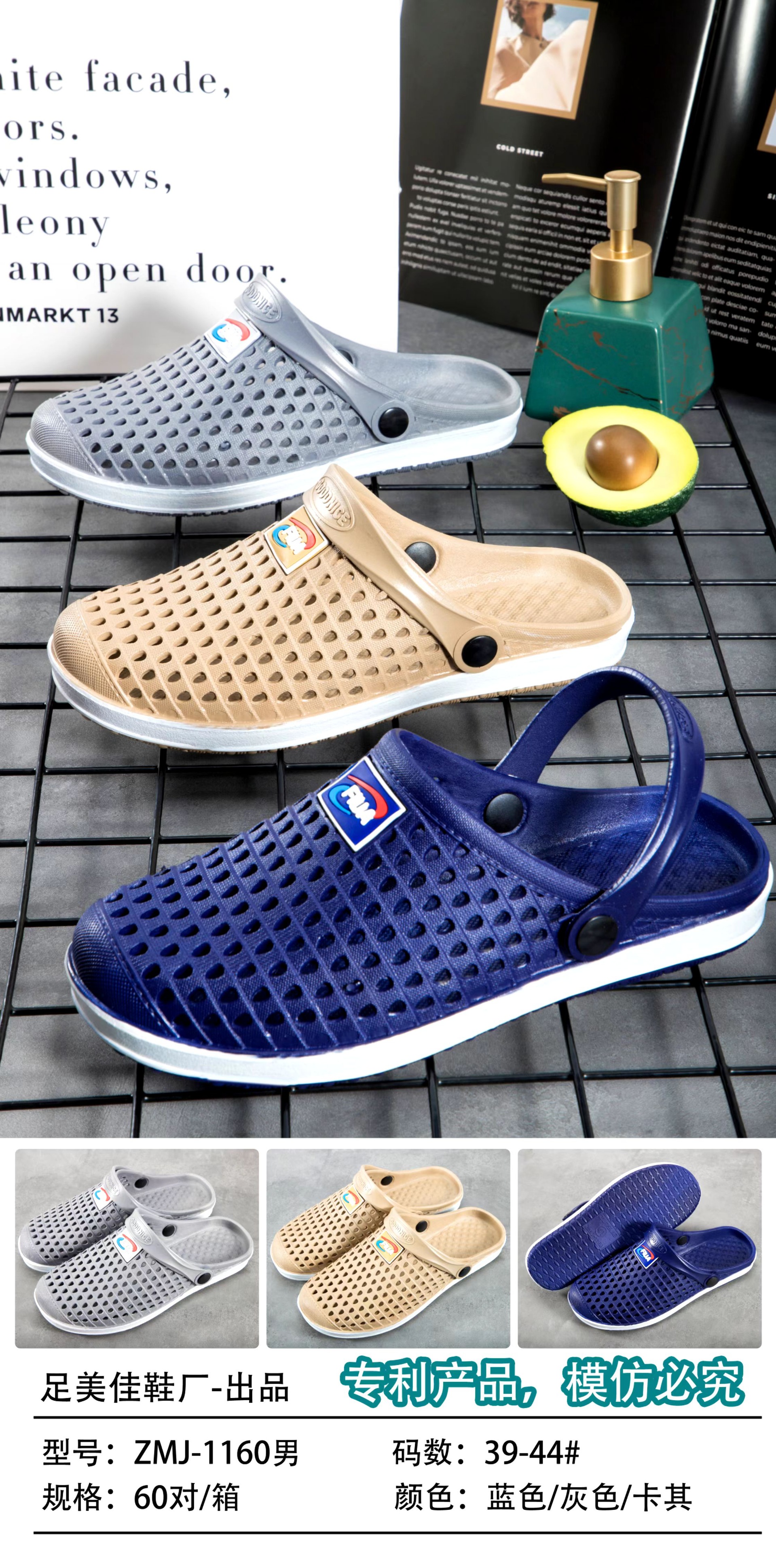 微信图片_20211221000559