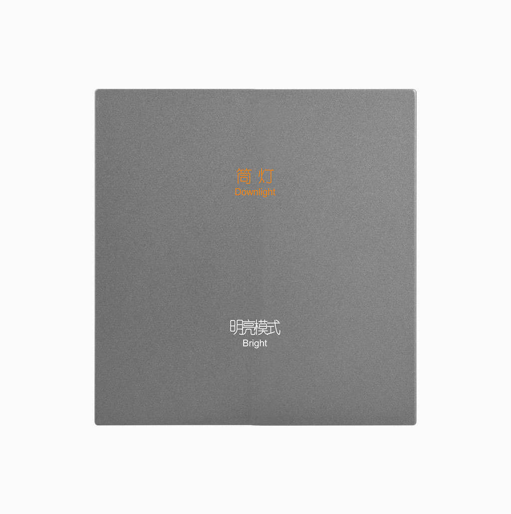 工厂批发智慧酒店无线433智能强电开关1开家用多功能定时遥控