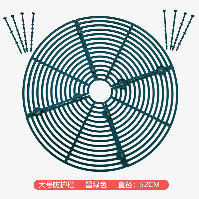 Large round-dark green