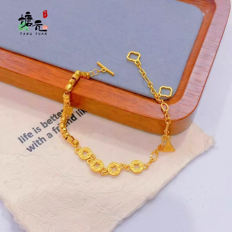 Gold Store Same Style Gold-Colored Bracelet with Crushed Silver, Beads, and Coin Design for Women, Fashionable Versatile High-End Jewelry