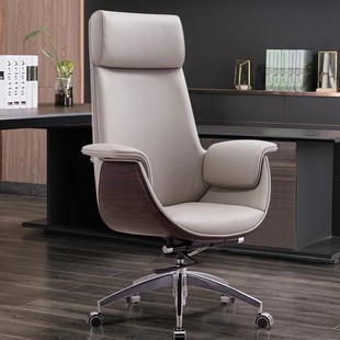 Light Luxury Boss Chair Leather Office Chair Reclining Business Office Chair Sedentary Computer Chair Home Bedroom Study Chair