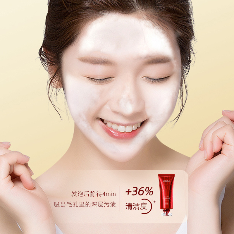 故事與她空氣泡泡潔面乳 綿密泡沫質地柔和舒爽不緊繃清潔洗面奶