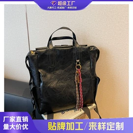 女士单肩包;女士斜挎包;女士双肩包