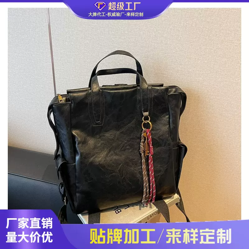 跨境复古双肩包女大容量休闲百搭通勤书包街头潮流高级感旅游背包