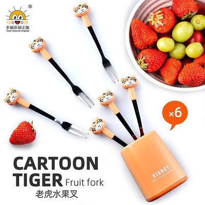 Tiger Gift RB581 Cartoon tiger Fruit sign Cake Fork household 430 Stainless steel fruit fork suit