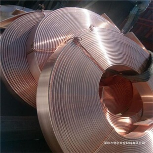 �Ͻ��~��C70100 ���0.8mm���������������~���~�Ͻ��V�|