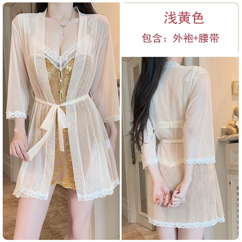 3952 연황색(로브+벨트)