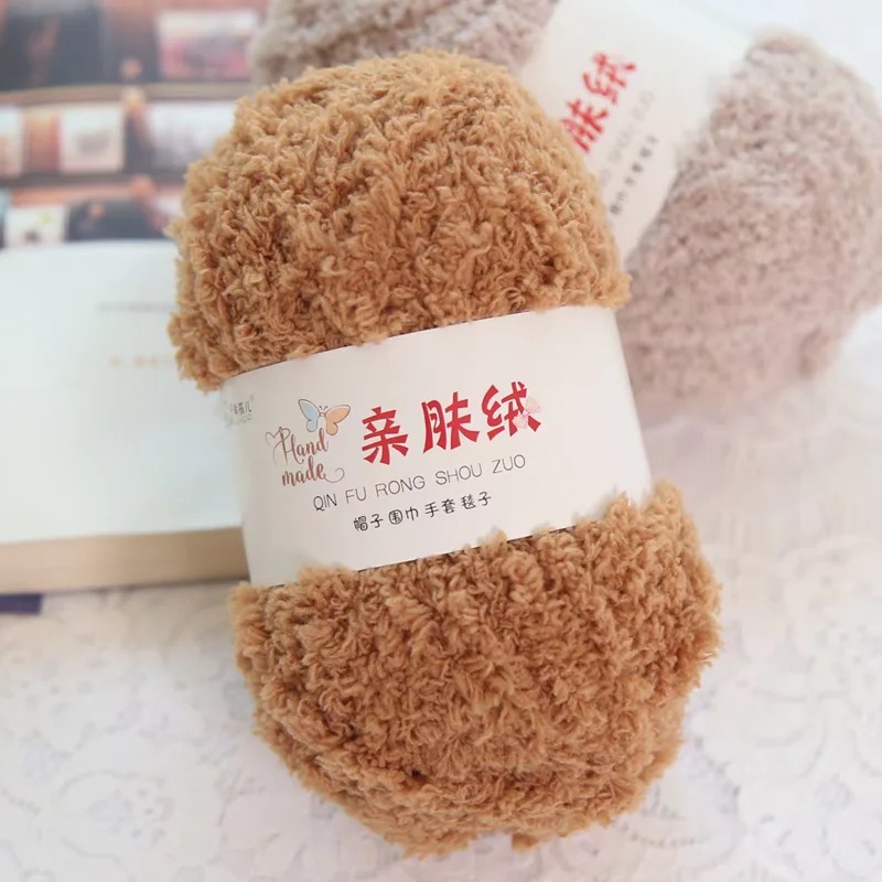 亲肤绒毛线团50克1两珊瑚绒纱线球手工编织材料包批发三股diy
