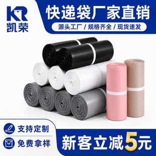 ���f�����b��ȫ���ϼӺ���f����Ĵ���������ˮ���̓r̎�����f��