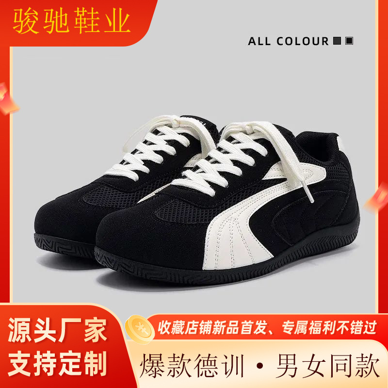 Breathable comfortable fashionable retro casual GAT shoes
