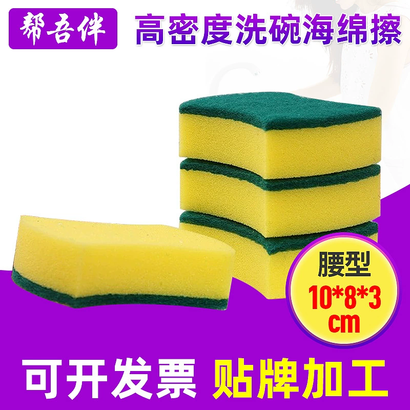 Sponge bath sponge