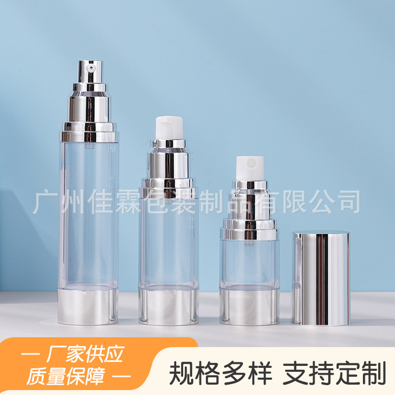 现货33管径半包银色真空瓶 喷雾精华分装瓶 透明材质乳液按压瓶