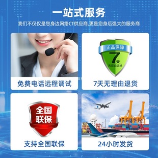 h3c Mini A51-E ���ʽ�p�l�o�������c �e���WУ�Ƶ�o��AP���l