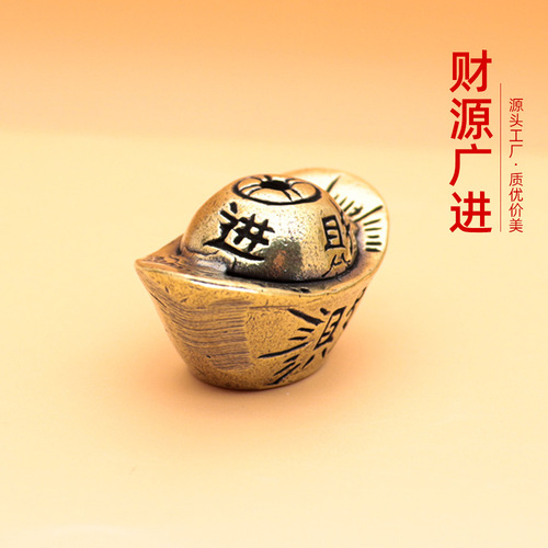 May 1st Year of the Rabbit Gold Ingot Craft Gifts National Trend Style Pure Copper Retro Lucky Creative Boutique Ornaments Gifts Street Stalls