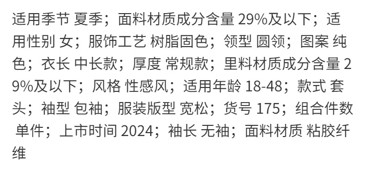 c33b8cd8-1e7f-4366-8315-f6e02aebe851.png