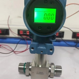 Differential pressure transmitter differential pressure sensor micro pressure transmitter 4-20mA two-wire output 0-5V voltage output