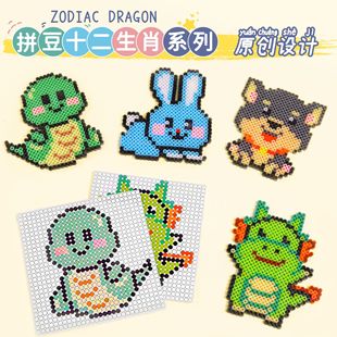 5mmƴ�������bdiy�ֹ���ͯƴ�D���ʮ����Ф�D���������Tƴ�����b