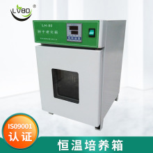 �a�����B�� 늟�a�����B�� �a�ؐa�����B�� �������B��