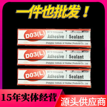 ؐ˹�_�Ϻ����z��Ʒ�о���D03RTV�zճ���ܷ℩�zˮ��