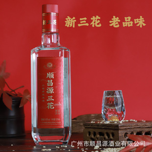 �ƏS���l혲�Դ�����ư׾�������48�ȏV�|�Ļ�С��ԭ�{�׾Ɵ���