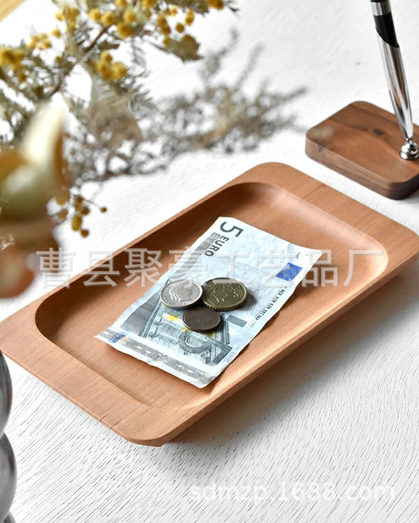木质托盘 榉木零钱盘木制现金硬币托盘 长方形实木整理收纳盘现